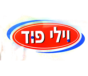 1לוגו ויליפוד